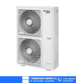 天河區格力空調全解析 從1.5匹家用型號到商用中央空調的選購指南