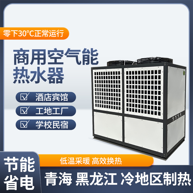 格力中央空調(diào)商用外機(jī)專業(yè)安裝現(xiàn)場實(shí)拍解析