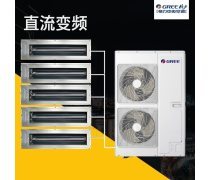 格力中央空調(diào) 商用領(lǐng)域的卓越之選
