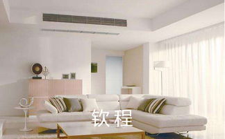 臨沂商用中央空調(diào)廠家價(jià)格與選購指南